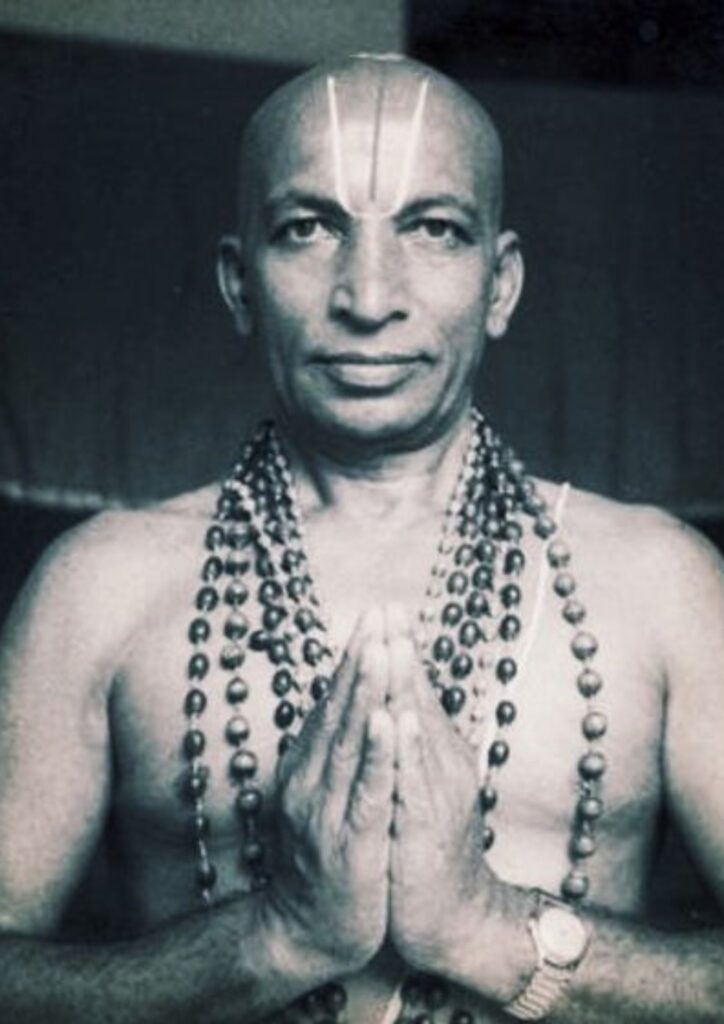Guru mantra